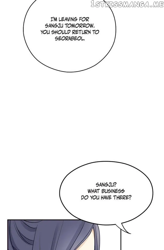 Sarasah Zinmanga X Chapter 83 Page 54
