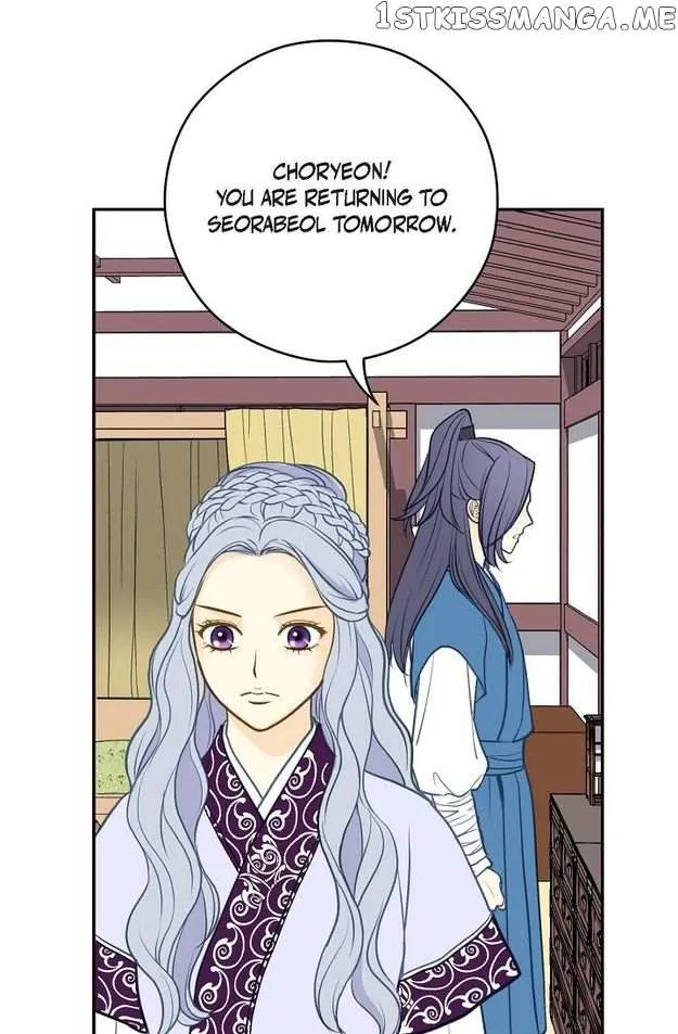 Sarasah Zinmanga X Chapter 83 Page 57