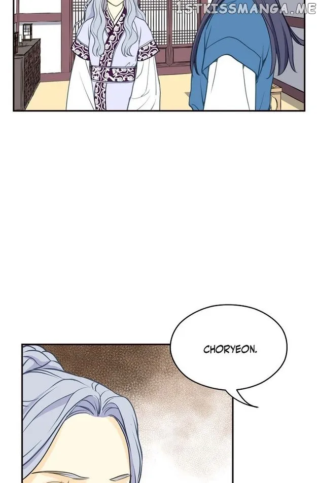 Sarasah Zinmanga X Chapter 83 Page 63