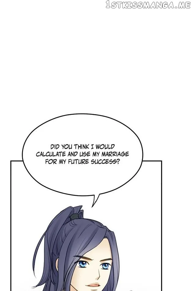 Sarasah Zinmanga X Chapter 83 Page 69