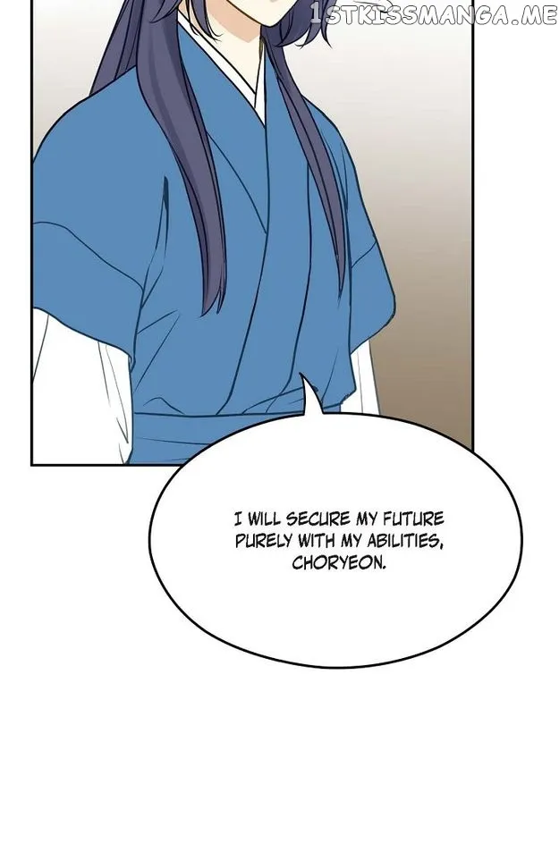 Sarasah Zinmanga X Chapter 83 Page 70