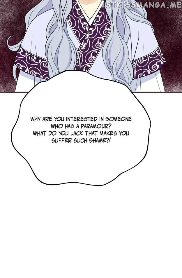 Sarasah Zinmanga X Chapter 83 Page 73