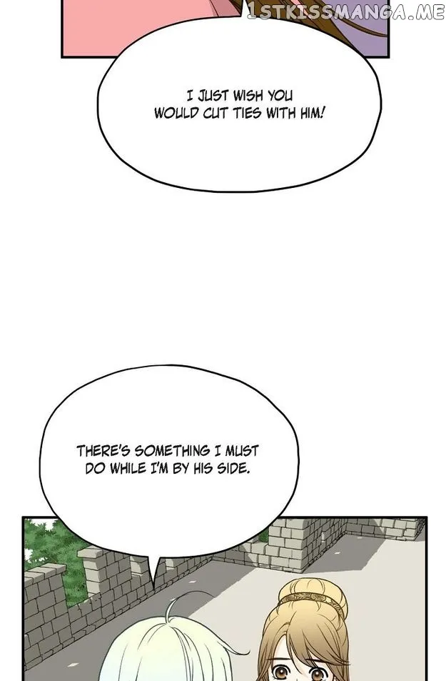 Sarasah Zinmanga X Chapter 82 Page 16