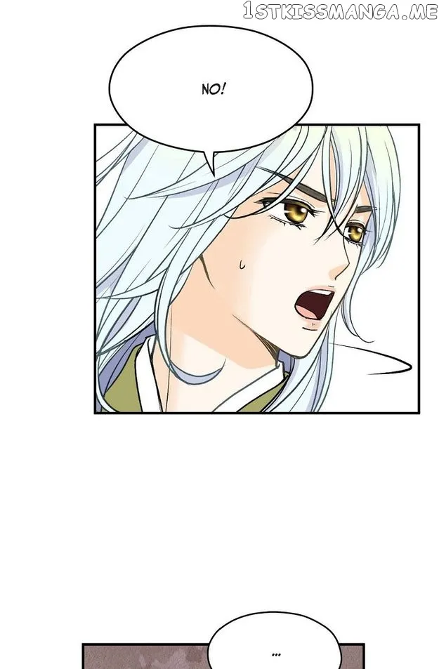 Sarasah Zinmanga X Chapter 82 Page 23