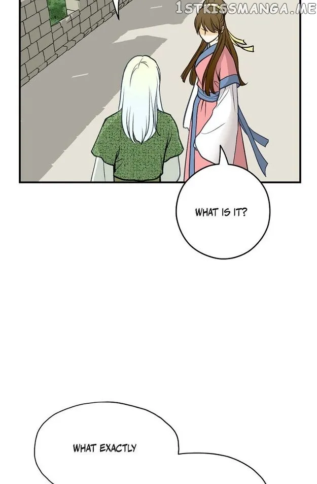 Sarasah Zinmanga X Chapter 82 Page 25