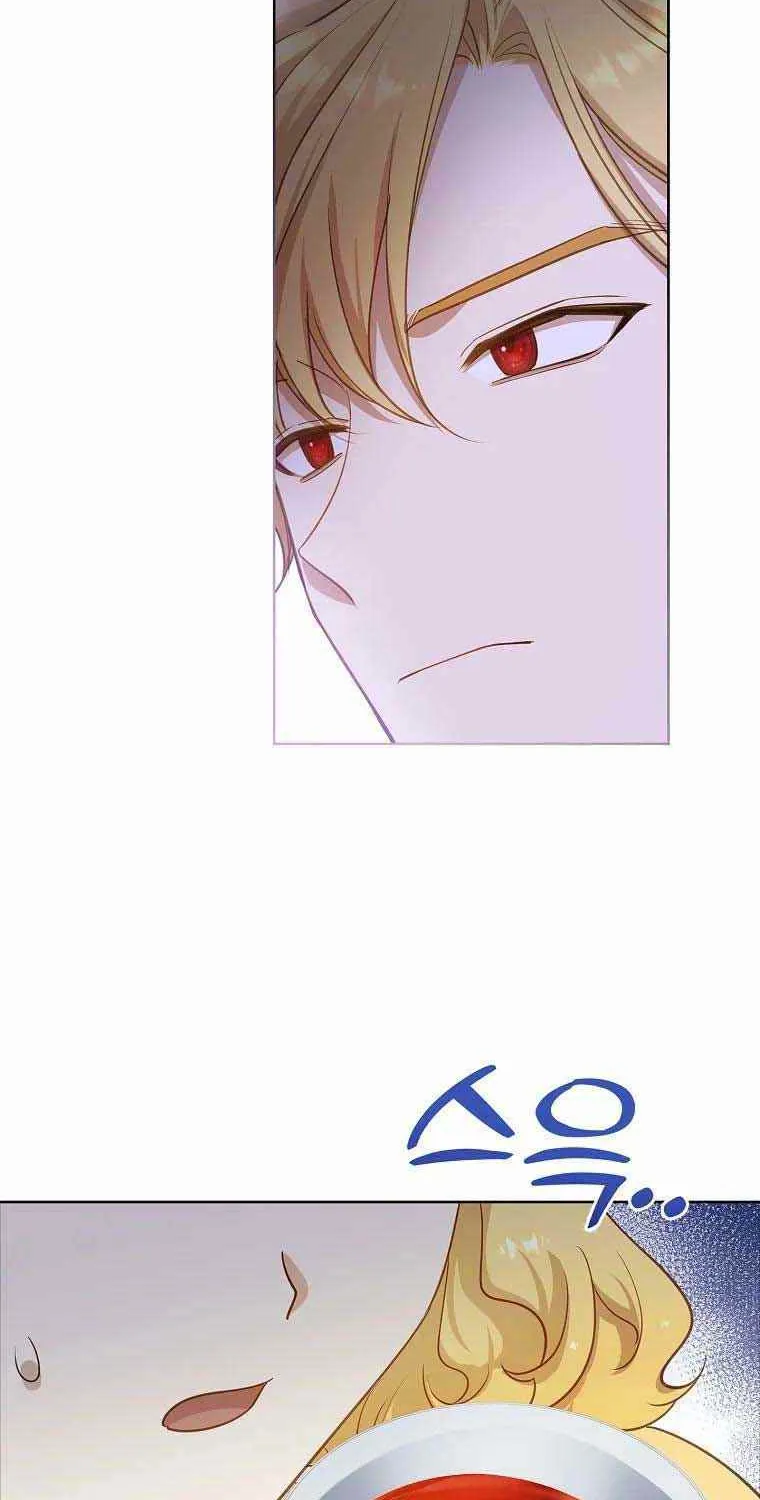Male Lead, I’ll Respect Your Taste Zinmanga X Chapter 20 Page 31