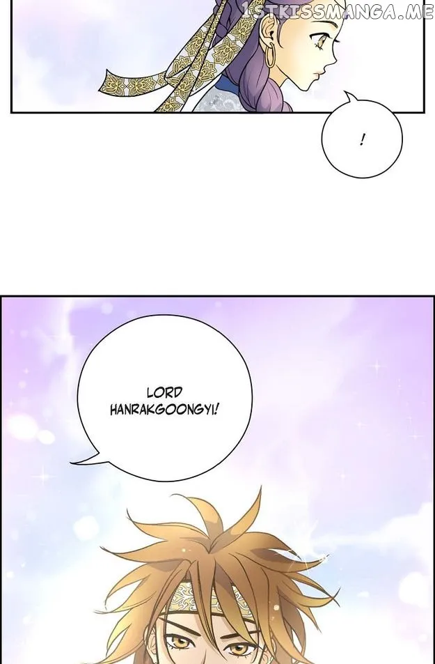 Sarasah Zinmanga X Chapter 81 Page 9