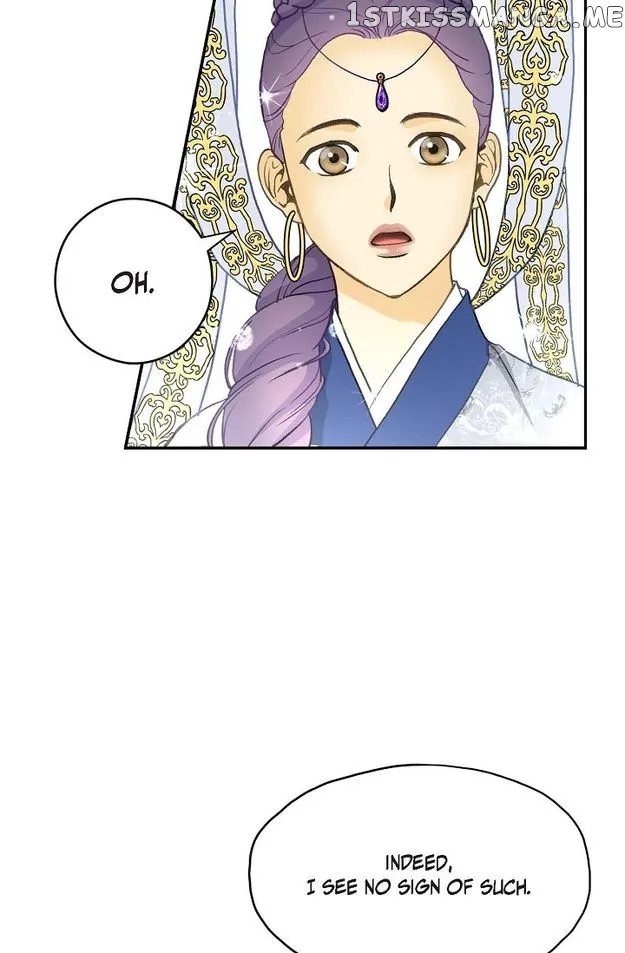 Sarasah Zinmanga X Chapter 81 Page 18