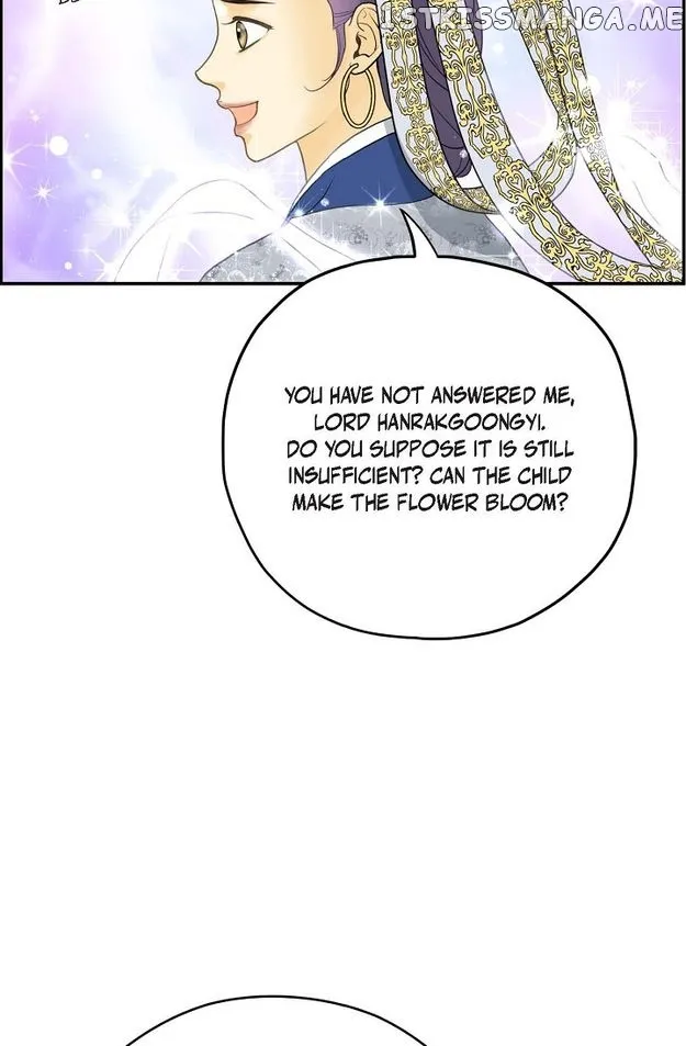 Sarasah Zinmanga X Chapter 81 Page 20