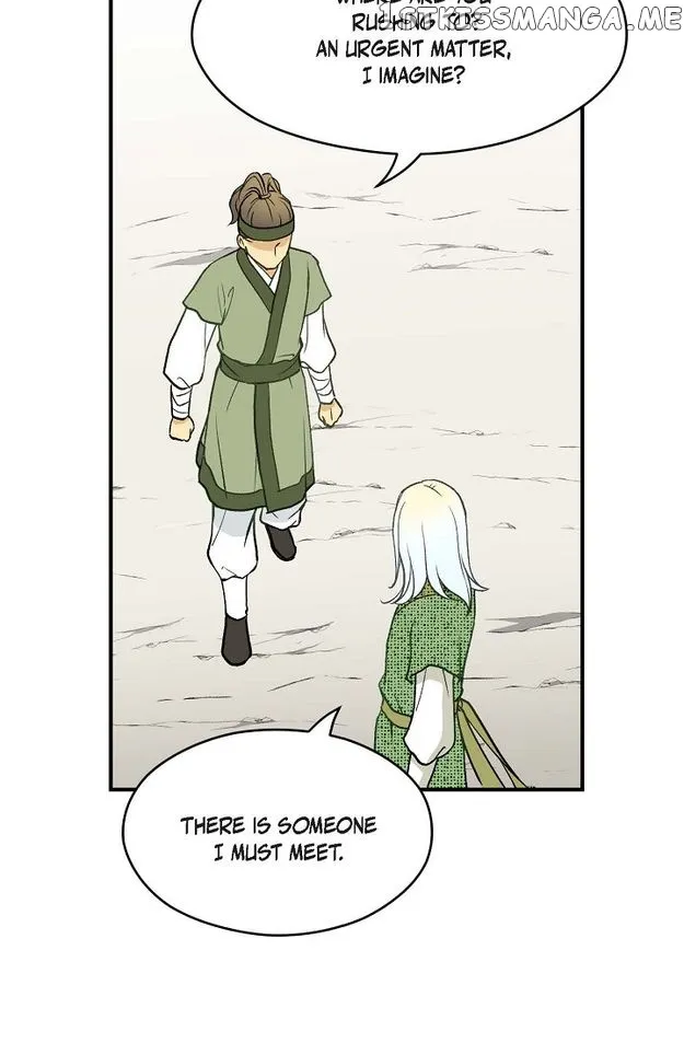 Sarasah Zinmanga X Chapter 81 Page 44