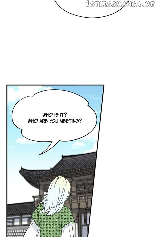Sarasah Zinmanga X Chapter 81 Page 46