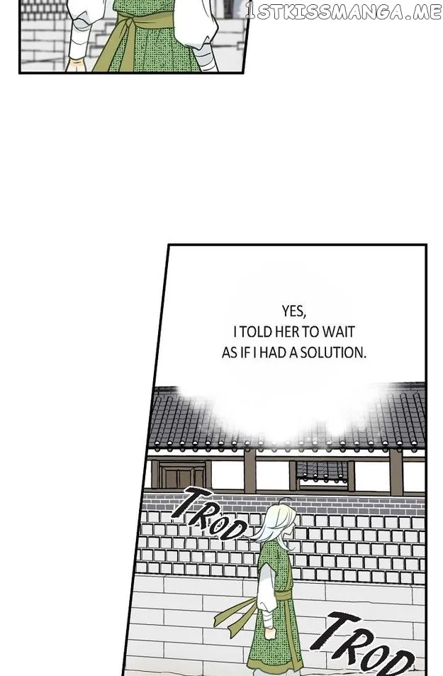 Sarasah Zinmanga X Chapter 81 Page 47