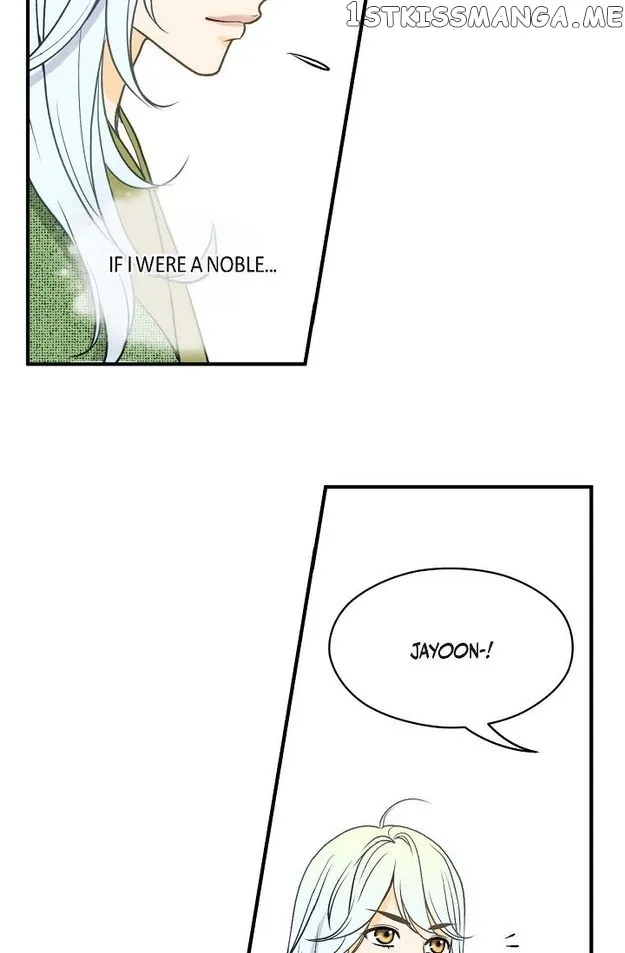 Sarasah Zinmanga X Chapter 81 Page 50