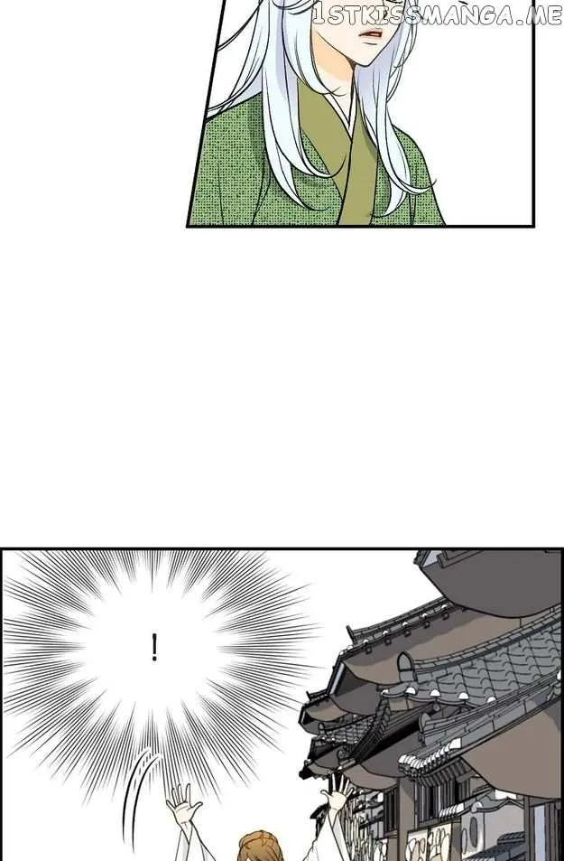 Sarasah Zinmanga X Chapter 81 Page 51