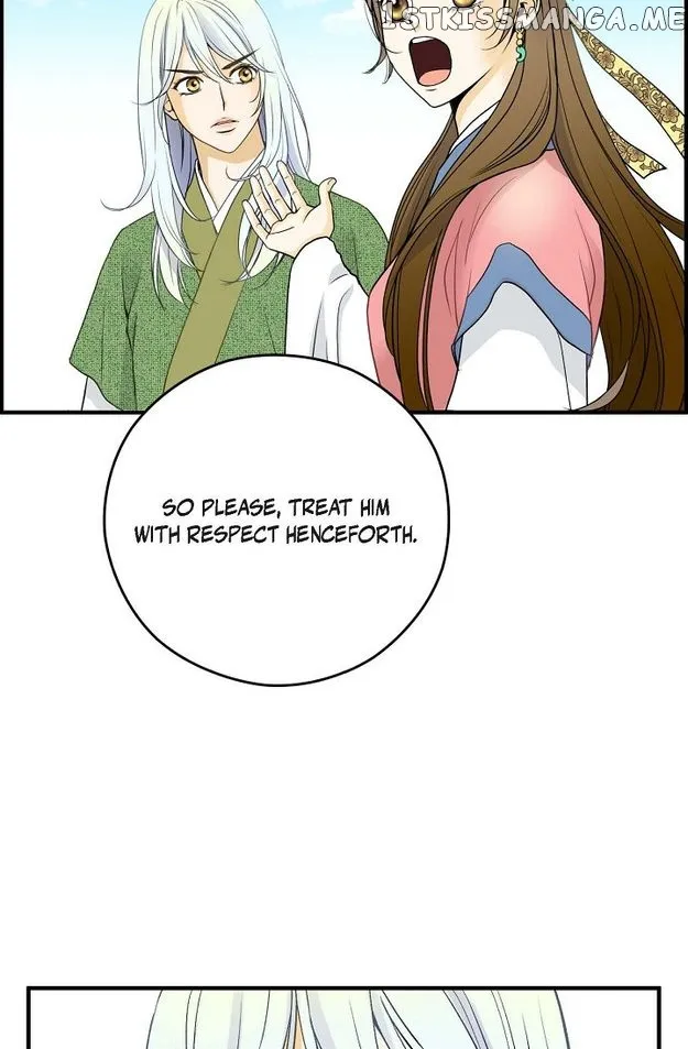 Sarasah Zinmanga X Chapter 81 Page 60