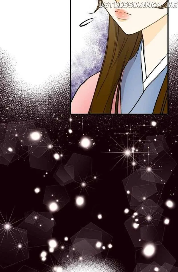 Sarasah Zinmanga X Chapter 81 Page 79