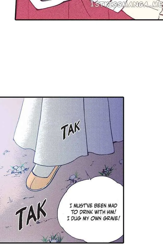 Sarasah Zinmanga X Chapter 80 Page 31