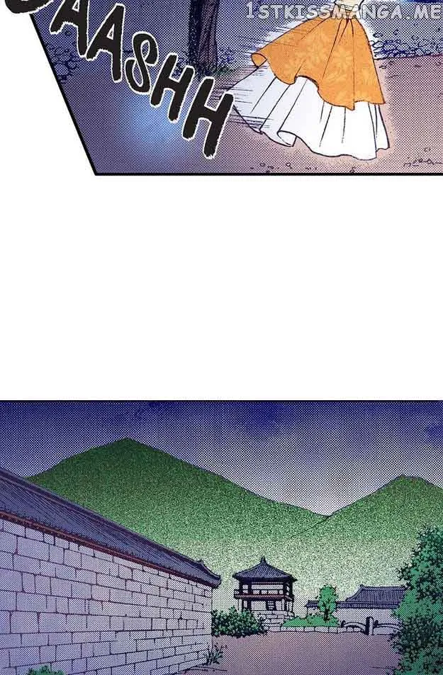 Sarasah Zinmanga X Chapter 80 Page 35