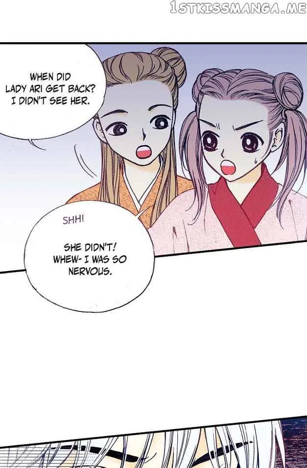 Sarasah Zinmanga X Chapter 79 Page 17