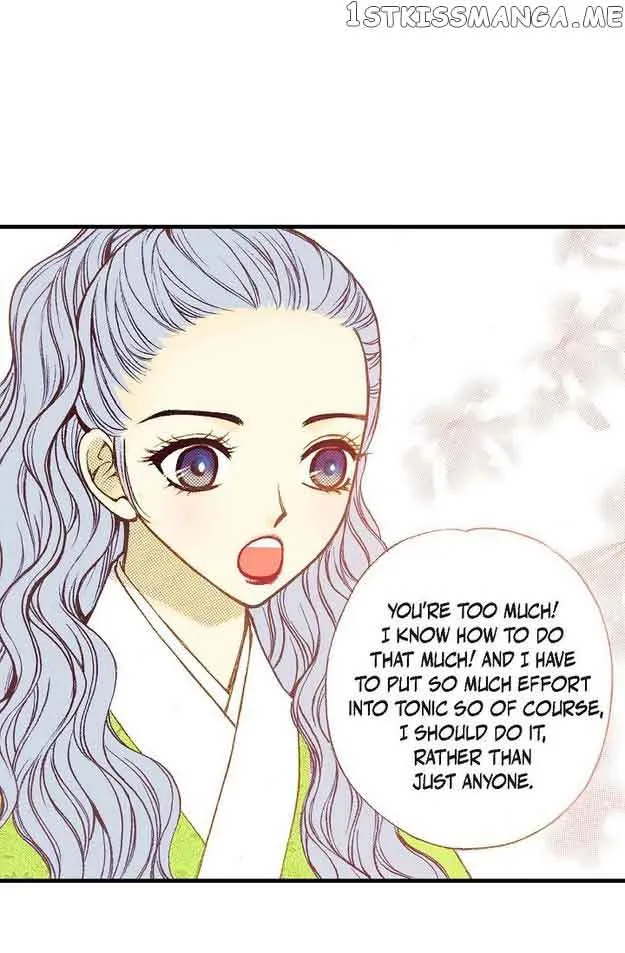 Sarasah Zinmanga X Chapter 78 Page 13