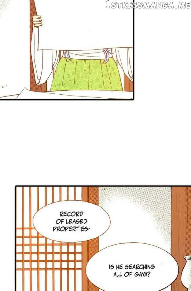 Sarasah Zinmanga X Chapter 78 Page 26