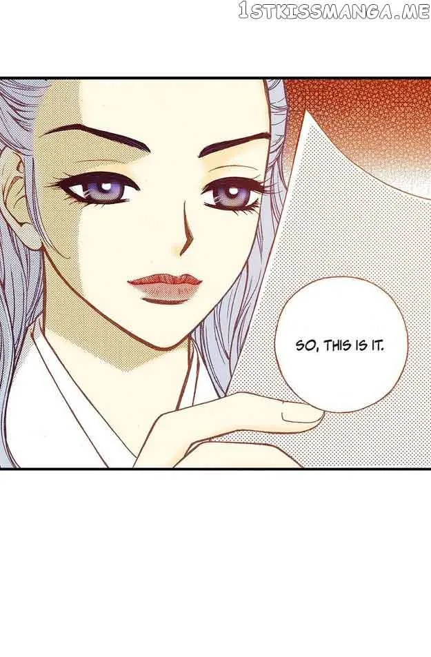 Sarasah Zinmanga X Chapter 78 Page 31