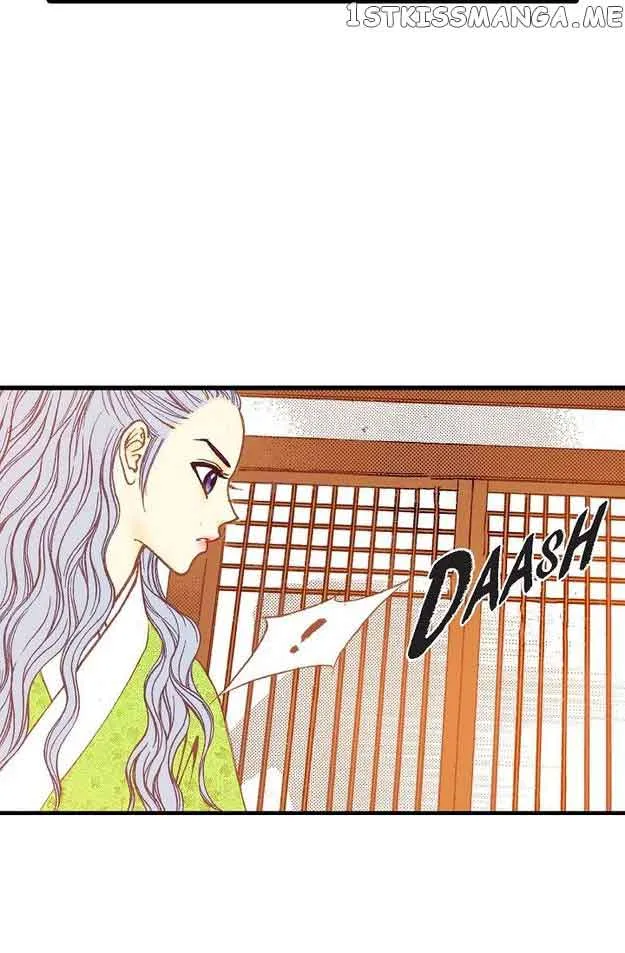 Sarasah Zinmanga X Chapter 78 Page 34