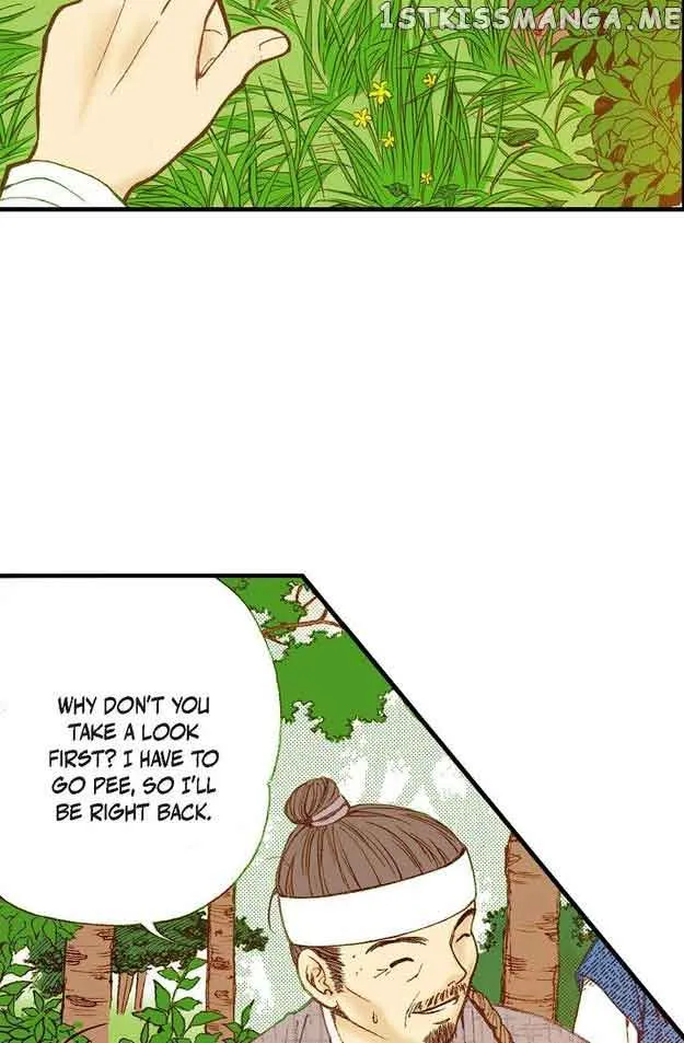Sarasah Zinmanga X Chapter 78 Page 55