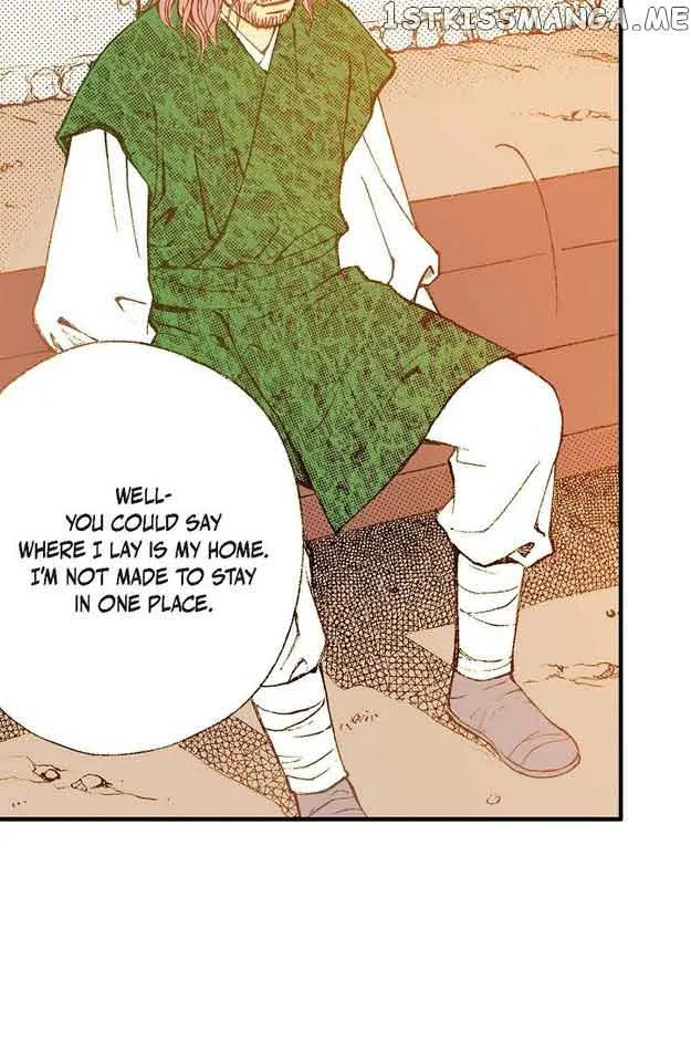 Sarasah Zinmanga X Chapter 78 Page 71