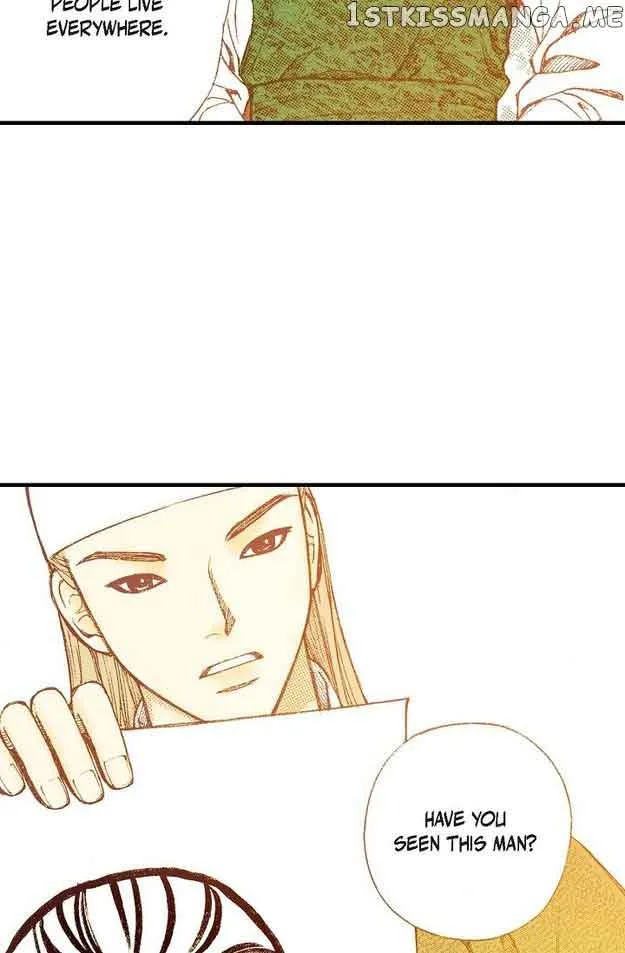 Sarasah Zinmanga X Chapter 78 Page 74