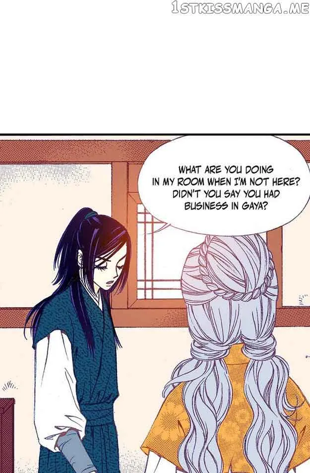 Sarasah Zinmanga X Chapter 77 Page 54