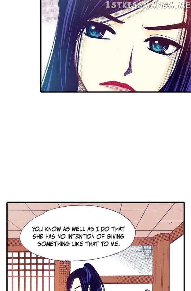 Sarasah Zinmanga X Chapter 77 Page 65