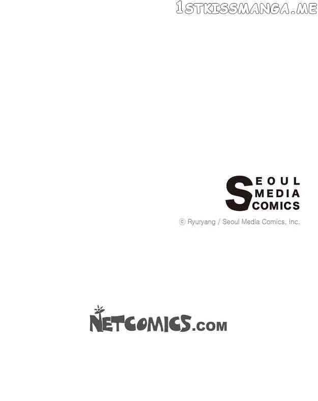 Sarasah Zinmanga X Chapter 77 Page 80