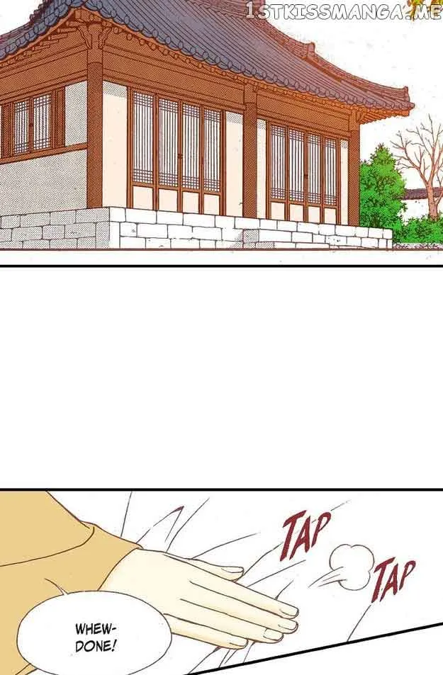 Sarasah Zinmanga X Chapter 76 Page 5