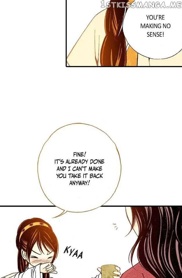 Sarasah Zinmanga X Chapter 76 Page 56