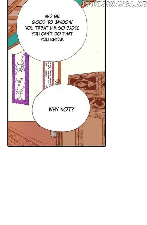 Sarasah Zinmanga X Chapter 76 Page 60