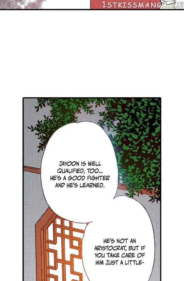 Sarasah Zinmanga X Chapter 76 Page 63