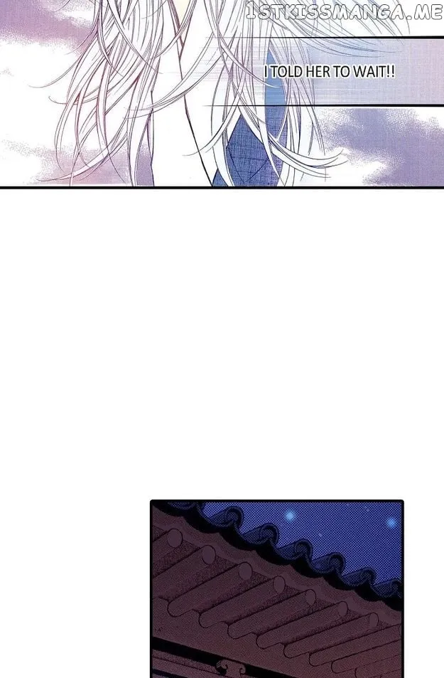 Sarasah Zinmanga X Chapter 76 Page 74