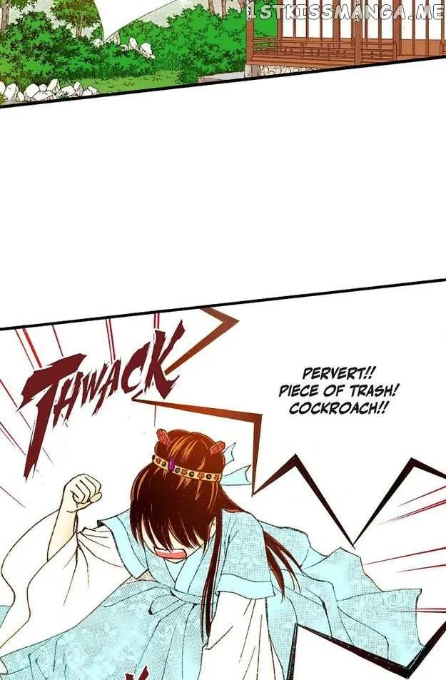 Sarasah Zinmanga X Chapter 75 Page 4