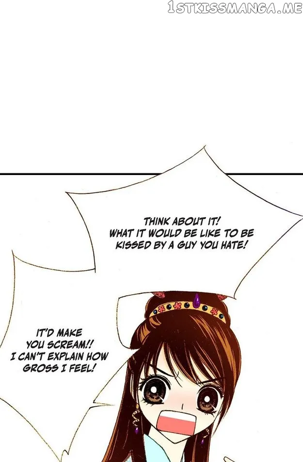Sarasah Zinmanga X Chapter 75 Page 6