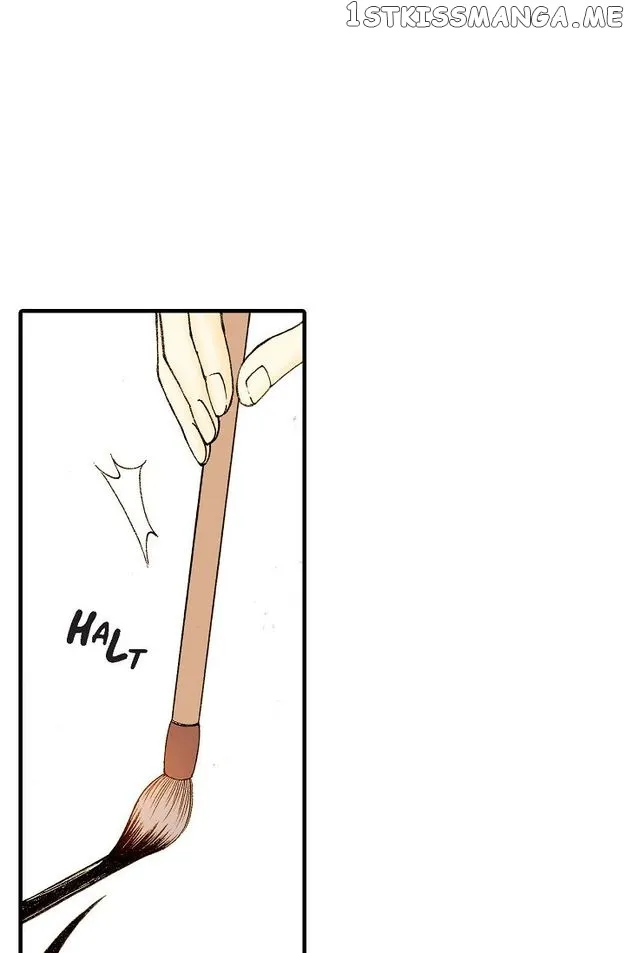 Sarasah Zinmanga X Chapter 75 Page 12