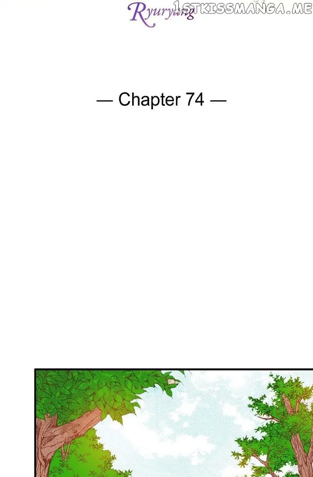 Sarasah Zinmanga X Chapter 74 Page 3