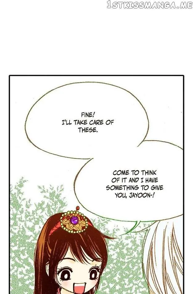 Sarasah Zinmanga X Chapter 74 Page 8