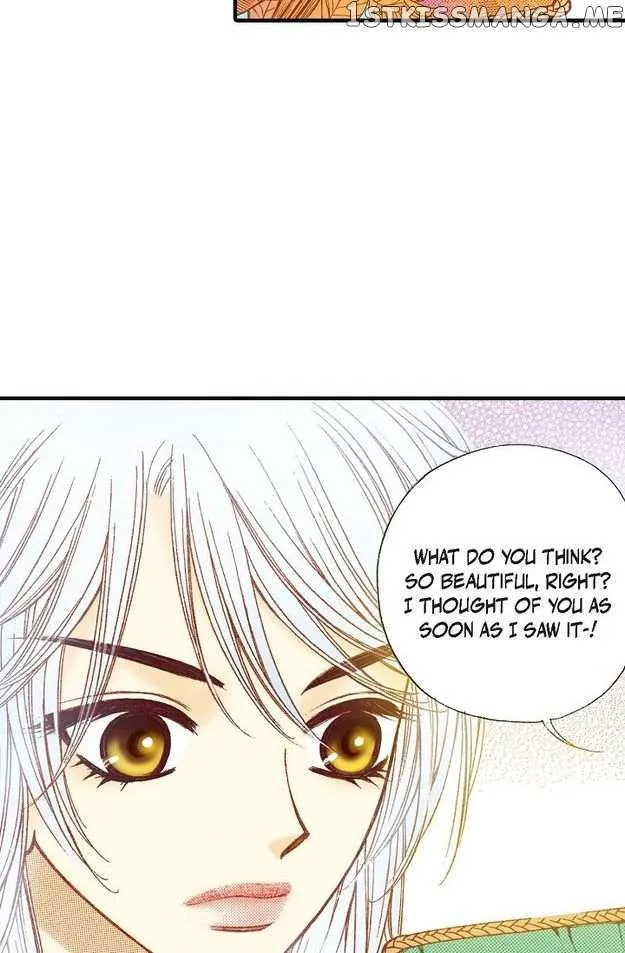 Sarasah Zinmanga X Chapter 74 Page 11