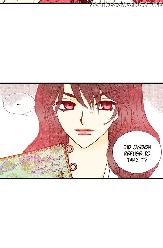 Sarasah Zinmanga X Chapter 74 Page 46