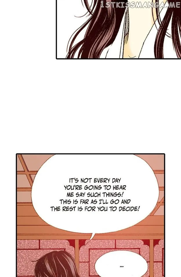 Sarasah Zinmanga X Chapter 74 Page 60