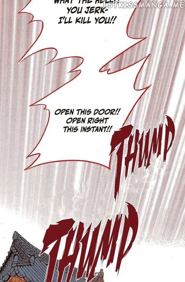 Sarasah Zinmanga X Chapter 74 Page 75