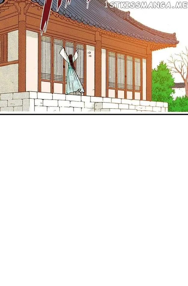 Sarasah Zinmanga X Chapter 74 Page 76