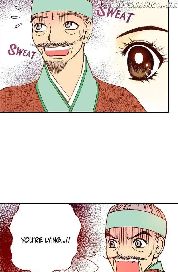 Sarasah Zinmanga X Chapter 73 Page 15