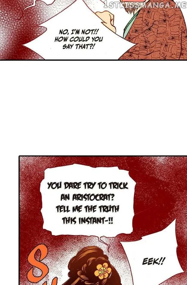 Sarasah Zinmanga X Chapter 73 Page 16